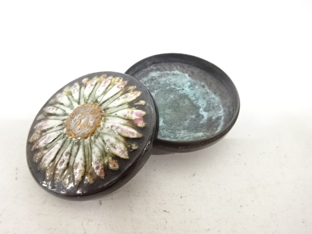  三上武雄造　七宝菊　香合